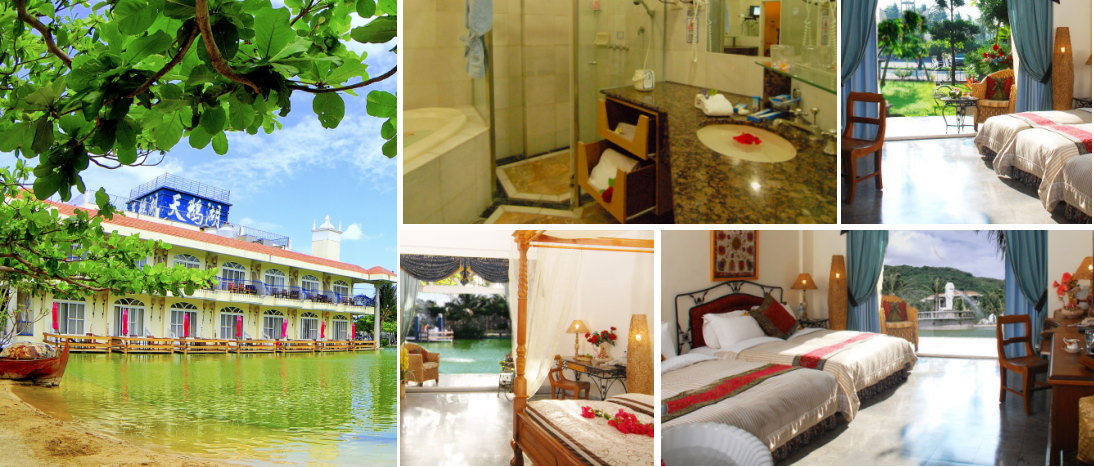 垦丁天鹅饭饭店 连栋别墅 Room Castle